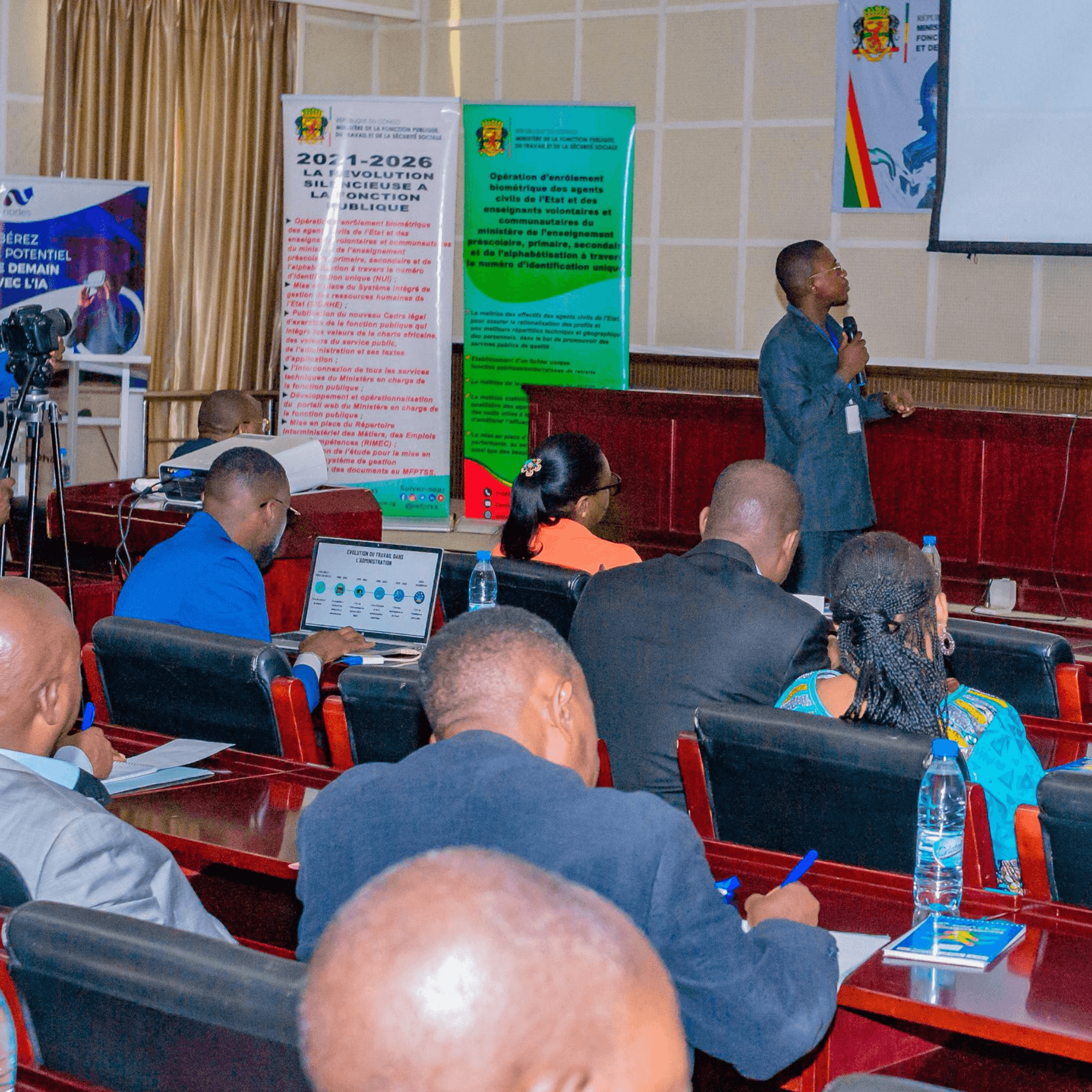 Formation des cadres et agents du Ministère de la Fonction publique en août 2025